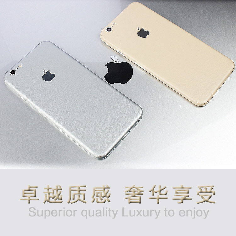 Sticker pour téléphone portable - Ref 1364462 Image 3