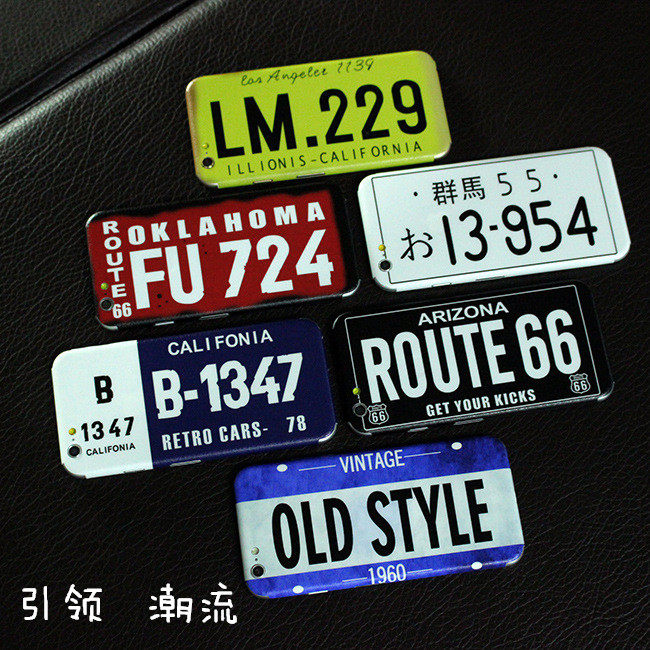 Autocollant pour téléphone portable - Ref 1367775 Image 1