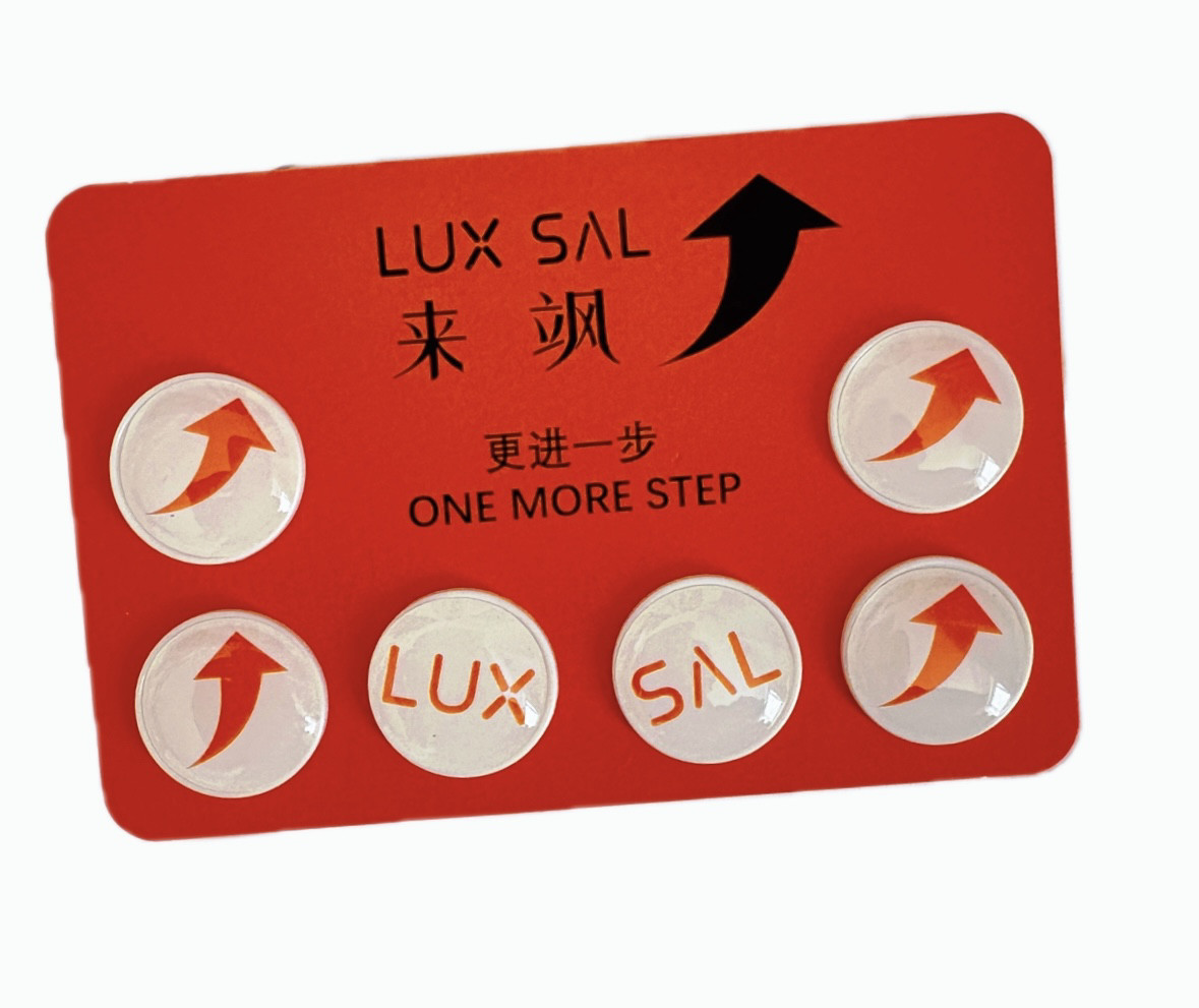 LUX SAL马拉松号码扣跑步运动号码布扣跑步号码扣