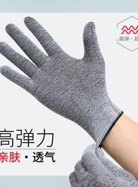 户外登山骑行手套男女通用