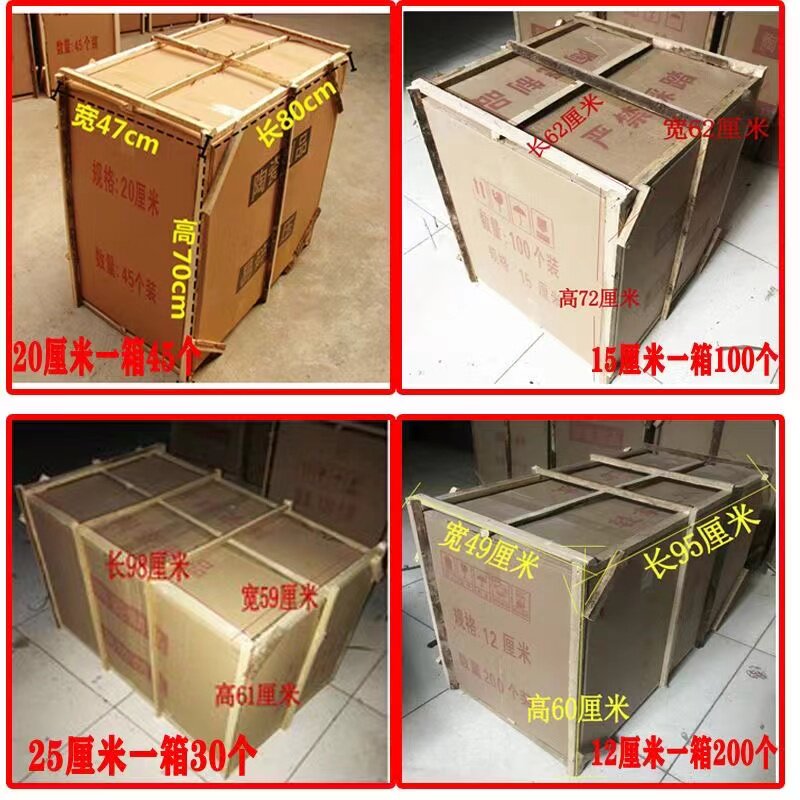金蛋彩蛋包邮 商场门店开业庆典创意礼盒/礼品套组