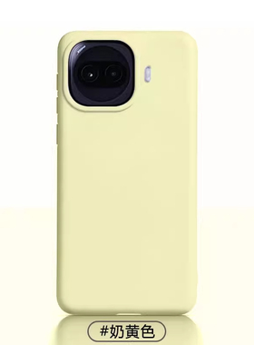 适用IQOOZ11Turbo防摔手机壳Z10TurboPRO液态硅胶大孔IQOOZ9Turbo+软糯Z9肤感植绒小众多巴胺网红款时尚超薄