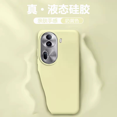 真液态硅胶适用OPPORENO11PRO大孔RENO15PRO手机壳RENO14PRO防摔13软糯肤感耐脏橡皮檫手感高级感男女INS风