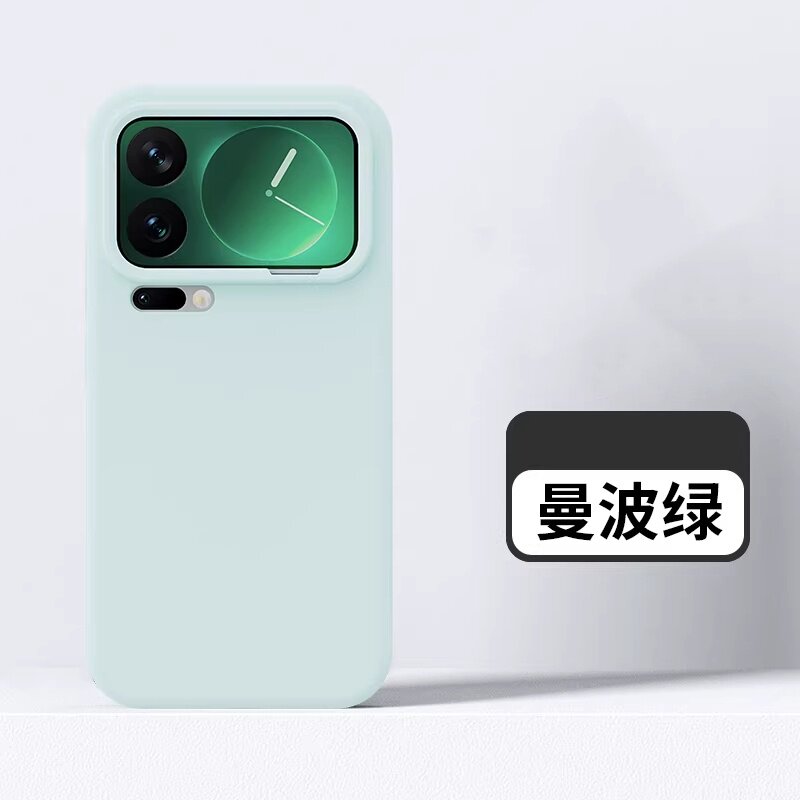 适用小米17PROMAX手机壳液态硅胶保护套xiaomi17Pro防摔软壳15SPRO散热14Ultra情侣亲肤新款简约纯色防滑男女