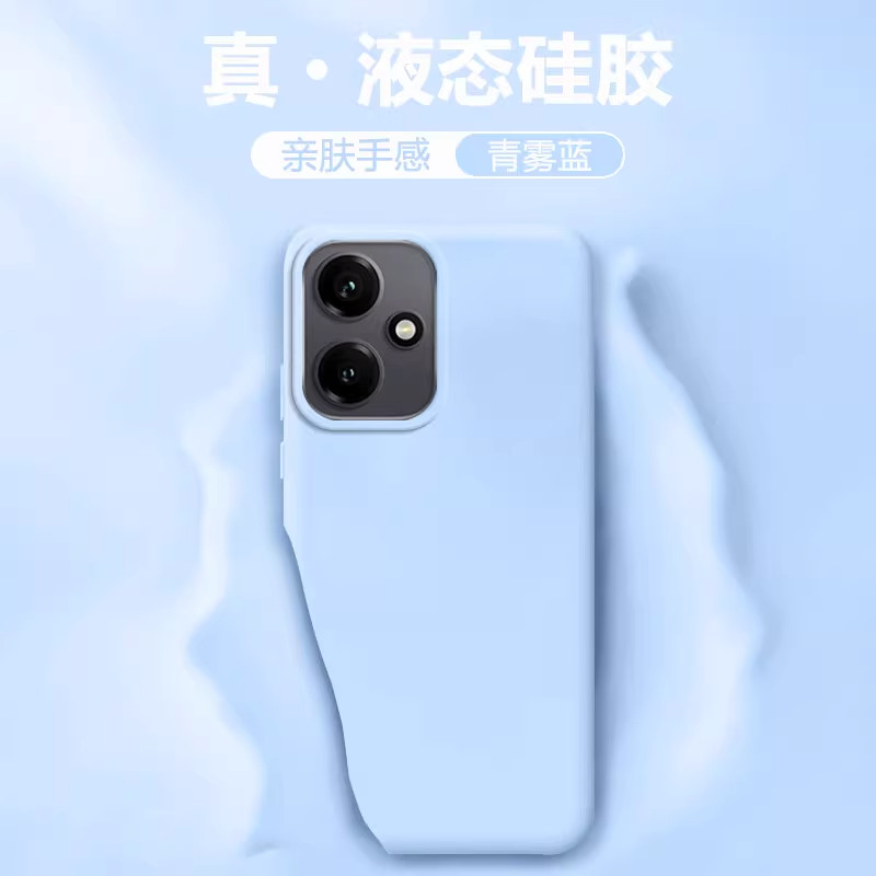 真液态硅胶适用荣耀400Pro大孔500手机壳300Ultra防摔200软糯100肤感90/80GT植绒小众多巴胺网红款时尚超薄