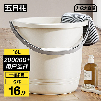 带提手耐用加厚塑料拖把桶