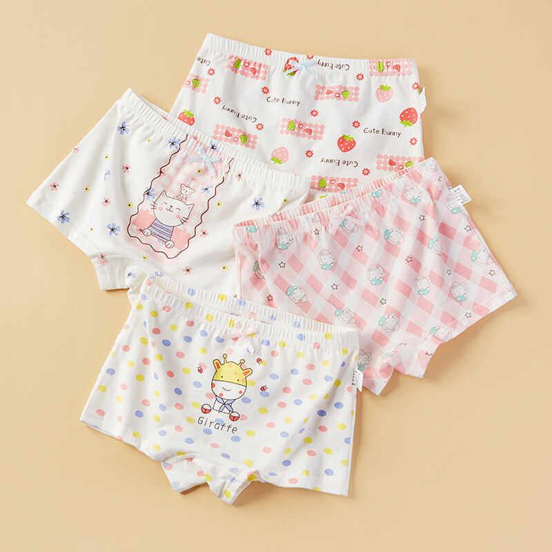 儿童内裤女童四角纯棉短裤女宝宝a类全棉平角裤3-5-7岁小女孩底裤,童装/婴儿装/亲子装,内裤,淘宝优惠券,粉丝福利购,淘宝优惠卷