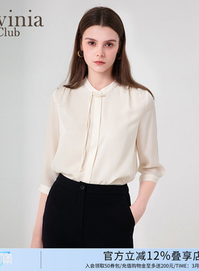 Lavinia中国风圆领衬衫女2025早秋新款白色衬衫OL通勤上衣R45C104