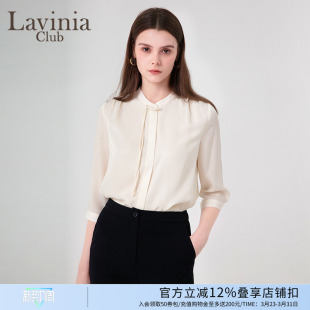 OL通勤上衣R45C104 白色衬衫 Lavinia中国风圆领衬衫 女2025早秋新款