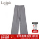 夏季 薄款 显瘦垂感休闲2025新款 Lavinia山本裤 气质阔腿裤 R53K115R