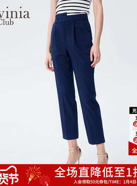Lavinia通勤职场不规则设计高腰西装九分裤女夏季新款B43K106