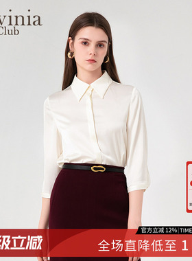 lavinia官方职业黑色衬衫女新款工作服翻领白衬衣商场P45C103