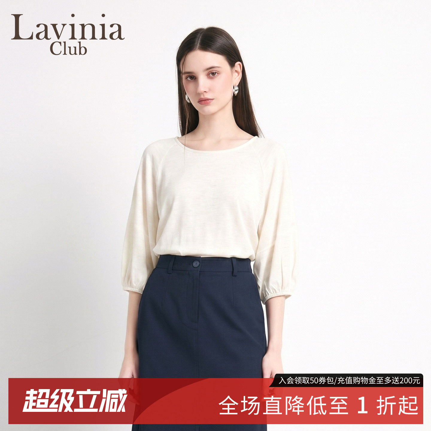女夏小衫灯笼袖肌理衬衫新款亚麻图片