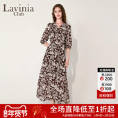 Lavinia2025秋新款 气质通勤雅致围裹收腰天丝亚麻连衣裙女R55L55