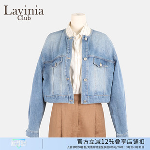 棉质上衣Y51W106 女装 Lavinia气质通勤圆领牛仔外套女2025夏季 新款
