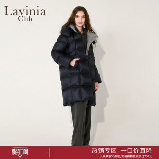 云朵泡芙羽绒服H57Y115 90鸭绒连帽黑色中长款 Lavinia2025冬季 新款