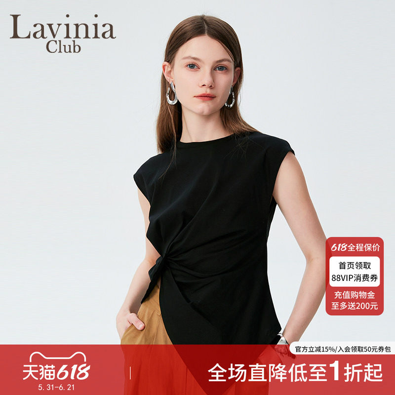 Lavinia法式气质无袖短袖T恤女时尚小众不规则褶皱上衣R43T101