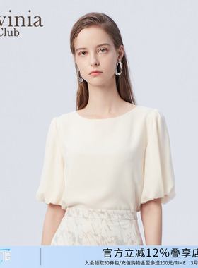 Lavinia圆领泡泡袖T恤雪纺衫女夏新款休闲舒适短袖衬衫F33C118