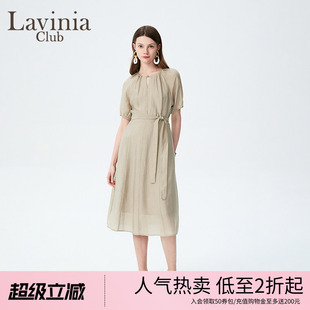 Lavinia女装 新款 天丝短袖 长裙浪漫系带知性复古连衣裙R43L141 夏季