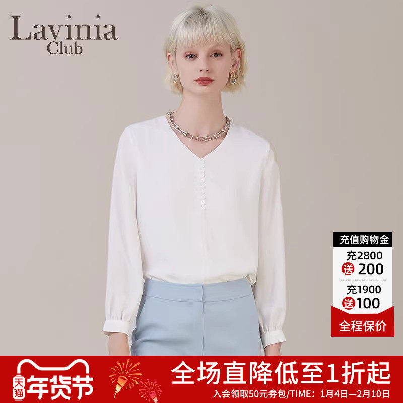 Lavinia 法式复古春秋新款白色v领修身显瘦气质衬衫衬衣女Q25C101,女装/女士精品,衬衫,淘宝优惠券,粉丝福利购,淘宝优惠卷