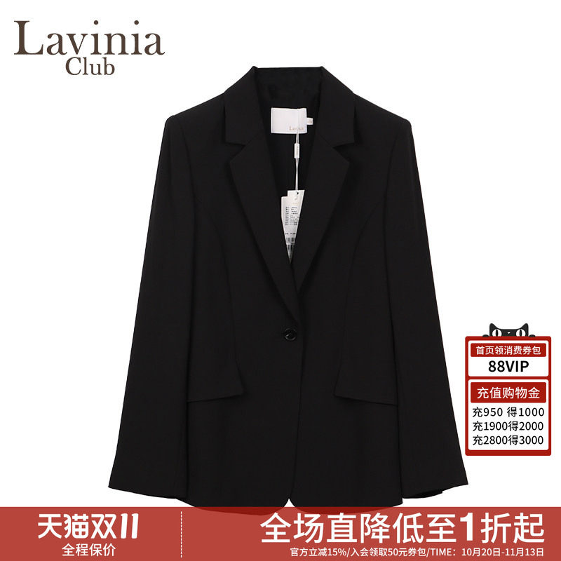 Lavinia 拉维妮娅职场通勤气质极简西服外套女春秋新款知性J45W10