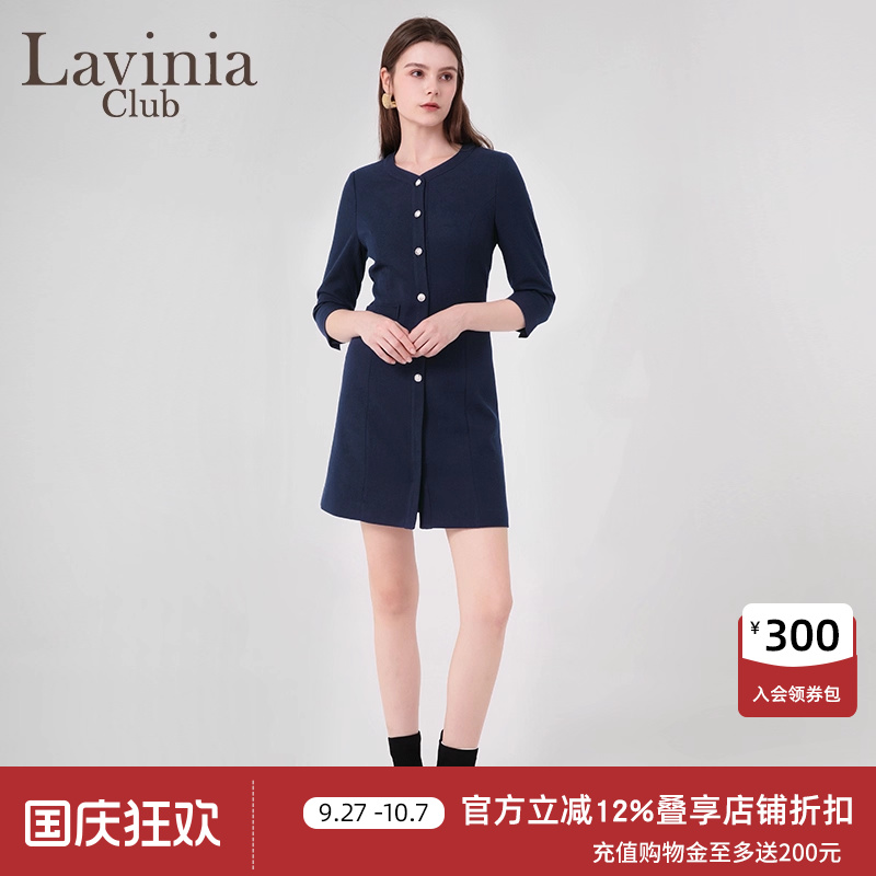 LaviniaClub气质通勤连衣裙