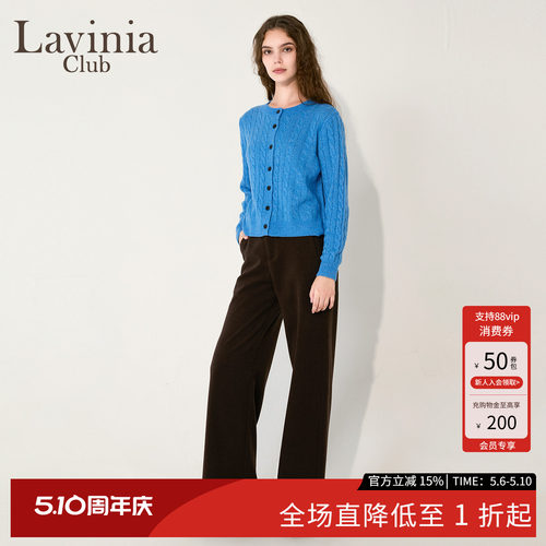 Lavinia女装裤子2025冬季新款时尚通勤简约垂感西装阔腿裤Y57K110