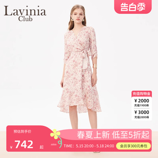 碎花连衣裙女装 新款 秋法式 Lavinia官方夏季 甜美v领仙女气质长裙子