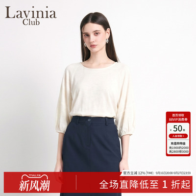 女夏小衫灯笼袖肌理衬衫新款亚麻