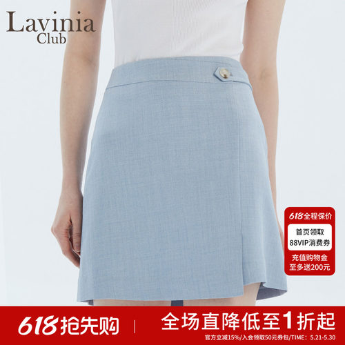 小a摆短款通勤风半身裙夏新品
