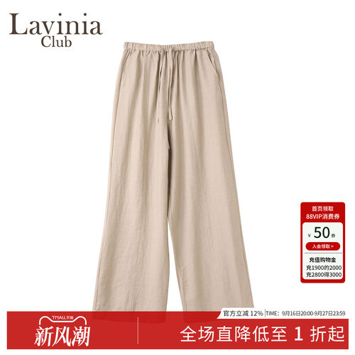 裤女高腰直筒显瘦慵懒新款休闲