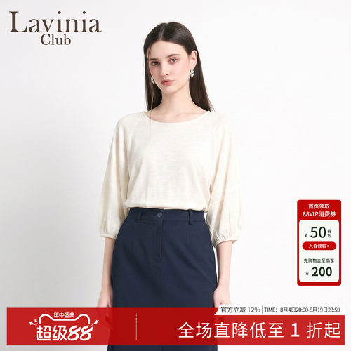 女夏小衫灯笼袖肌理衬衫新款亚麻