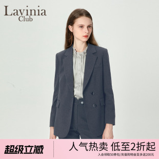 灰色通勤休闲百搭气质极简西服外套女B47W02 拉维妮娅秋冬新款