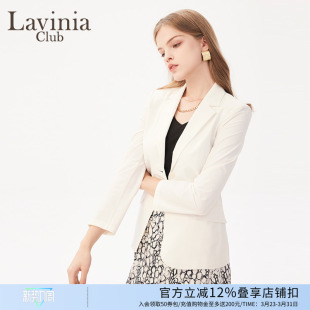外套女2025春新款 西装 OL通勤西服 单排扣时尚 拉维妮娅简约白色经典