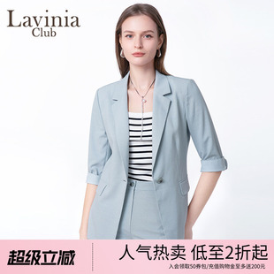 通勤气质时尚 西服B53W04 外套女2025夏新款 Lavinia雾蓝色职业西装