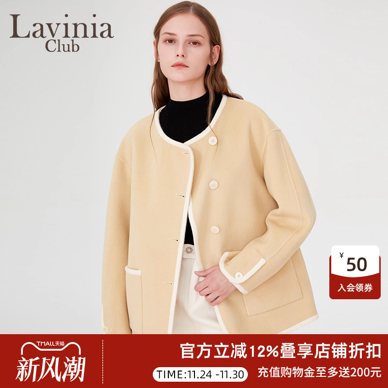 LaviniaClub气质毛呢外套