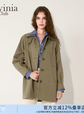 Lavinia2025秋新品英伦气质百搭智性通勤老钱风风衣外套女J55F102