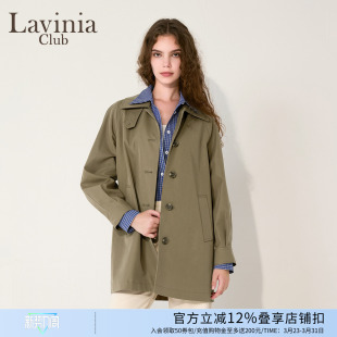 Lavinia2025秋新品 英伦气质百搭智性通勤老钱风风衣外套女J55F102