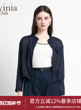 Lavinia2026夏新款棉麻质感工装风短款小立领落肩外套女J63W101R