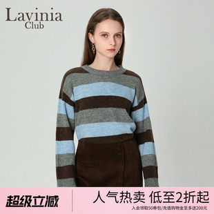 Lavinia秋冬新款 女O47Z106 含羊毛撞色毛衣圆领气质通勤针织衫