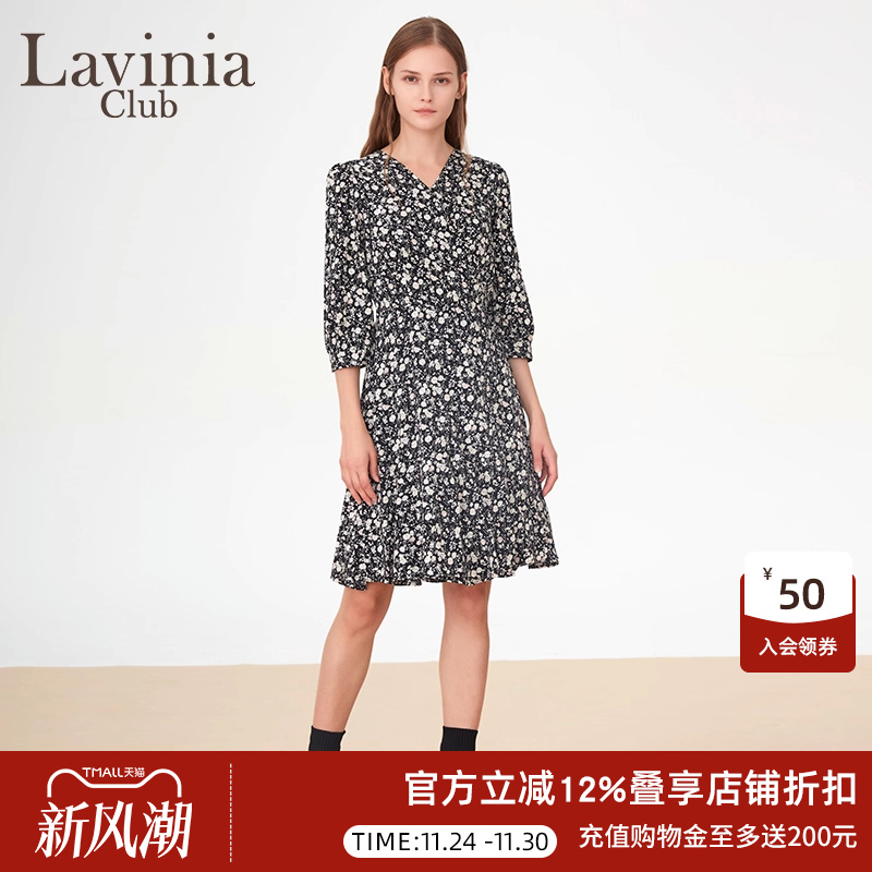 LaviniaClub气质连衣裙