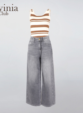 Lavinia灰色微喇牛仔裤女2025夏季新款松弛感高腰阔腿裤Y51K151S