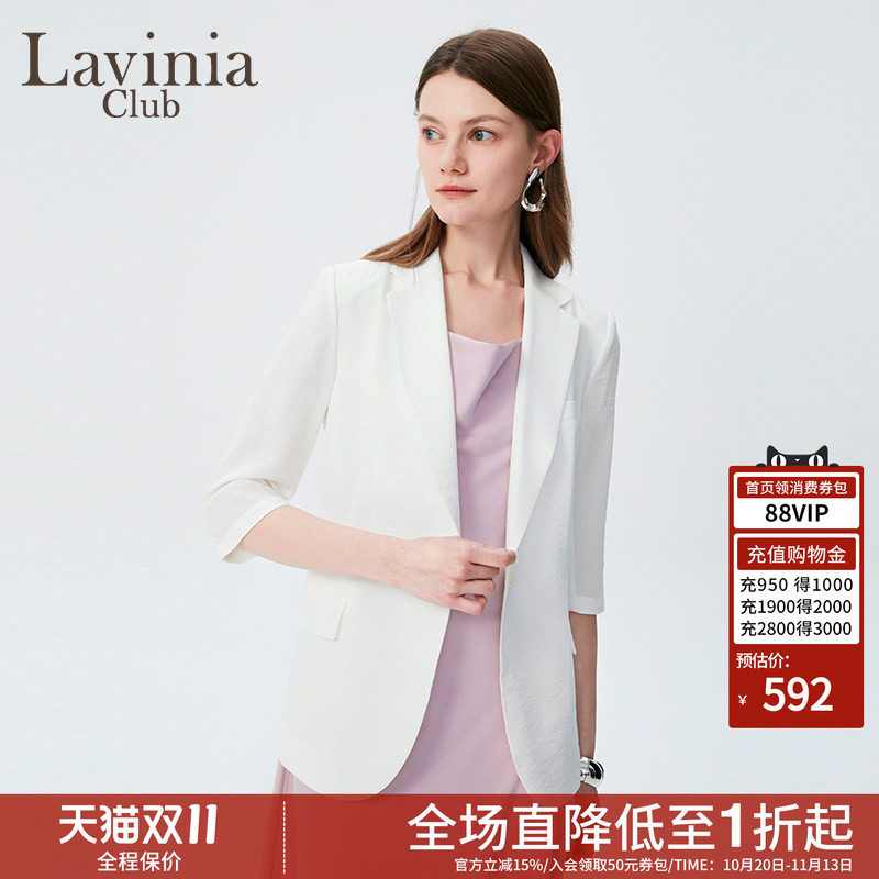 Lavinia女装气质修身职业通勤西装外套女夏季薄款戗驳领西服上衣