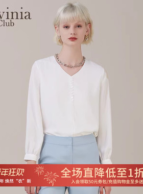 Lavinia 法式复古春秋新款白色v领修身显瘦气质衬衫衬衣女Q25C101