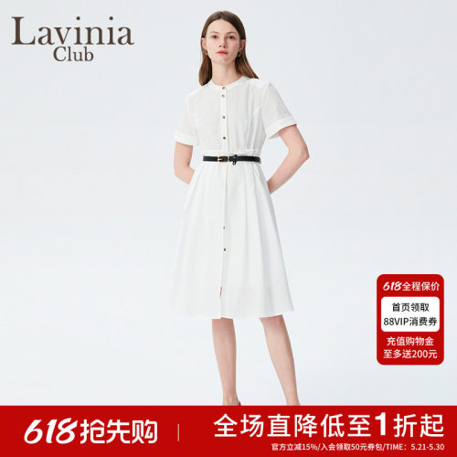 LaviniaClub气质优雅连衣裙