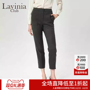 休闲裤 Lavinia秋新款 裤 上班显瘦显高西装 女B47K09S 通勤职业装