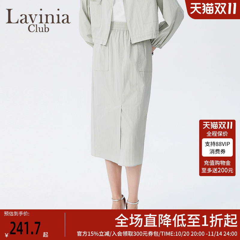 LaviniaClub工装裤半身裙