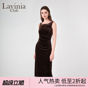 复古气质修身 春季 新款 法式 背心裙纯色包臀连衣裙J45L105P 无袖