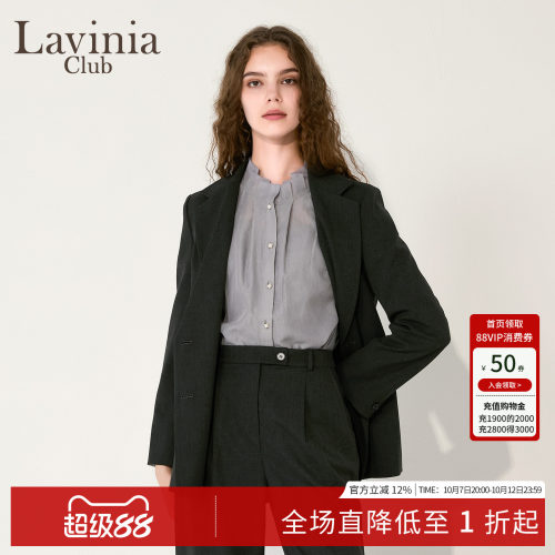 Lavinia老钱风宽松立裁西装女