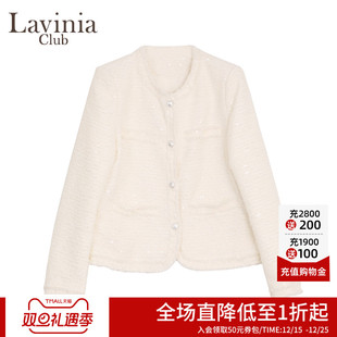 新款 外套女2025秋季 气质通勤上衣Y51W151S 短款 Lavinia小香风法式